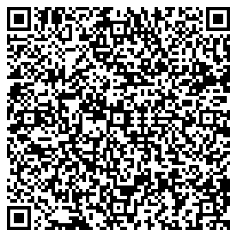 QR-код с контактной информацией организации Бережливый