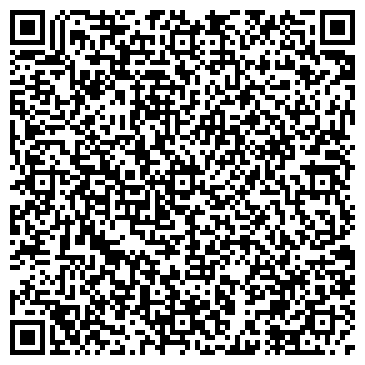 QR-код с контактной информацией организации Prima fashion