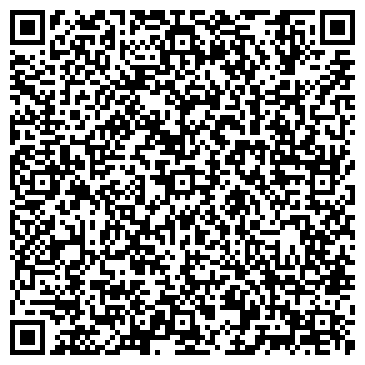 QR-код с контактной информацией организации Макдоналдс, сеть ресторанов быстрого обслуживания