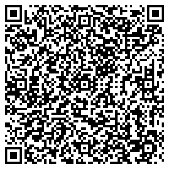 QR-код с контактной информацией организации Эконом