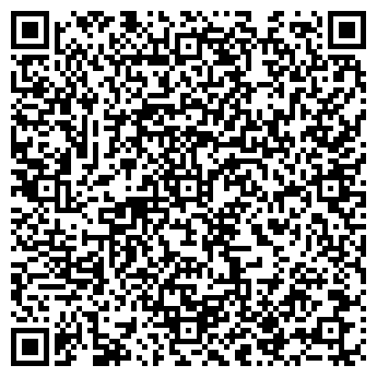 QR-код с контактной информацией организации Кальян-мастер