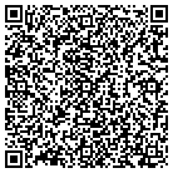 QR-код с контактной информацией организации «Аэропорт Смышляевка