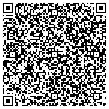 QR-код с контактной информацией организации ООО РЭМ-1