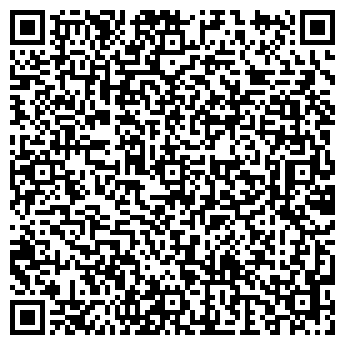 QR-код с контактной информацией организации Вещь