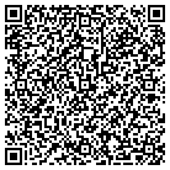 QR-код с контактной информацией организации ИП Чехонина Е.И.