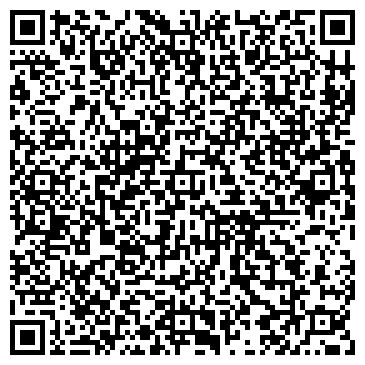 QR-код с контактной информацией организации ООО Волжские коммунальные системы