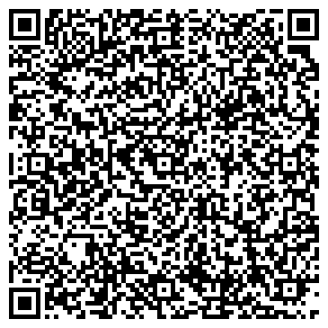 QR-код с контактной информацией организации Салют, продуктовый магазин