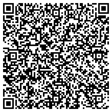 QR-код с контактной информацией организации "Салют"