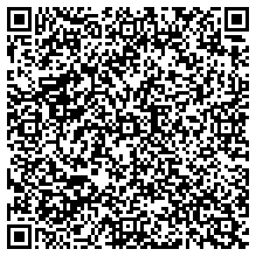 QR-код с контактной информацией организации ИП Хондажко С.И.