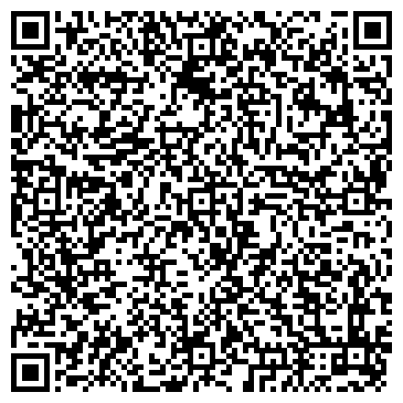 QR-код с контактной информацией организации Красное & Белое