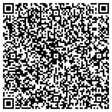 QR-код с контактной информацией организации Семья
