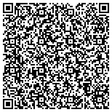 QR-код с контактной информацией организации ССК Бетон