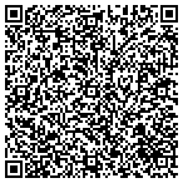 QR-код с контактной информацией организации Красное & Белое