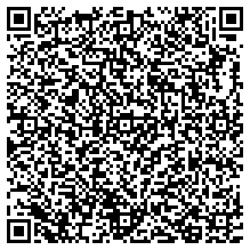 QR-код с контактной информацией организации Лион