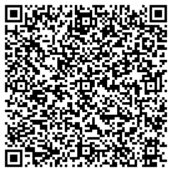 QR-код с контактной информацией организации Артур