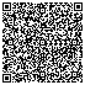 QR-код с контактной информацией организации Кузя