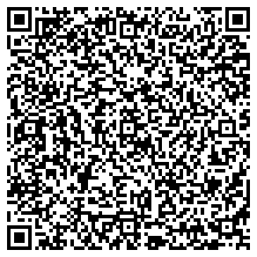 QR-код с контактной информацией организации ООО Бетонстройсервис