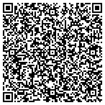 QR-код с контактной информацией организации Красное & Белое