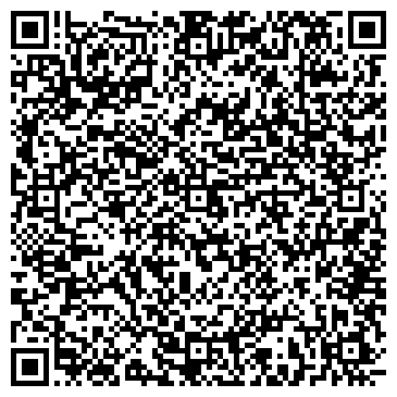 QR-код с контактной информацией организации РегионПромХолод