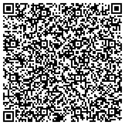 QR-код с контактной информацией организации Алтайская Бетонная Компания