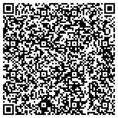 QR-код с контактной информацией организации ЭР-Телеком Холдинг, телекоммуникационный центр, филиал в г. Липецке