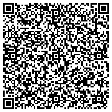 QR-код с контактной информацией организации Красное & Белое