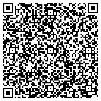 QR-код с контактной информацией организации Браво Стар