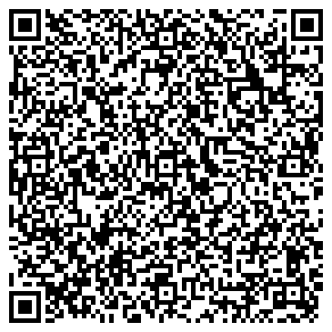 QR-код с контактной информацией организации Красное & Белое