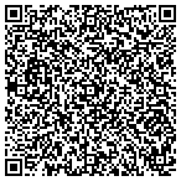 QR-код с контактной информацией организации Алтайская Бетонная Компания