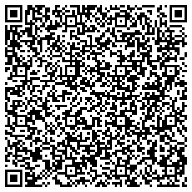 QR-код с контактной информацией организации ООО СпецСтройПодъем