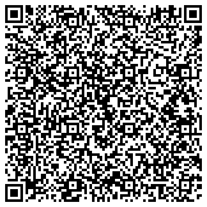 QR-код с контактной информацией организации АО «Барнаульский комбинат железобетонных изделий №2»