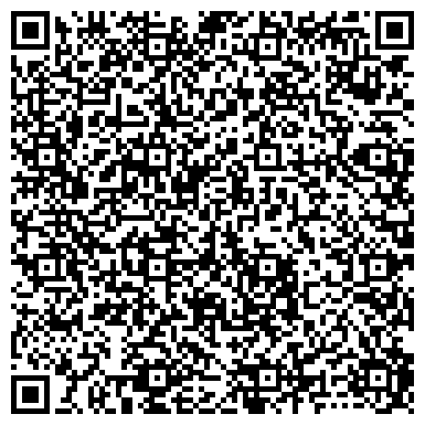 QR-код с контактной информацией организации Средняя общеобразовательная школа №48 им. Д.С. Кожемякина
