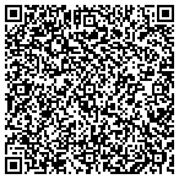 QR-код с контактной информацией организации ООО Бизнес-АйТи