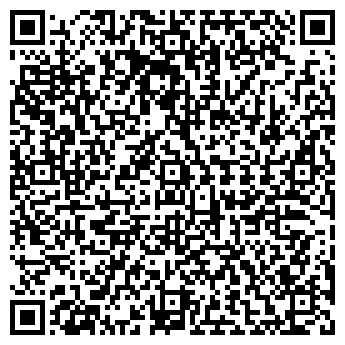 QR-код с контактной информацией организации Столовая №3