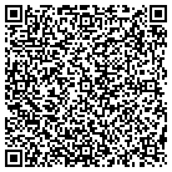 QR-код с контактной информацией организации № 26 ФИЛИАЛ СМИБС