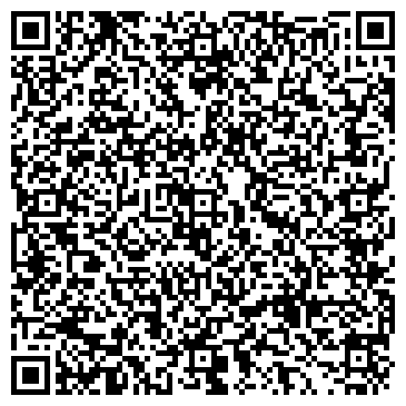 QR-код с контактной информацией организации ООО СоюзБетон