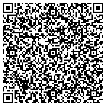QR-код с контактной информацией организации Бетон-Алтай