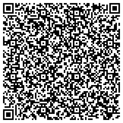 QR-код с контактной информацией организации Дрийм Хоум Проджект