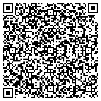 QR-код с контактной информацией организации Радуга 2