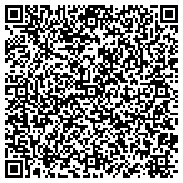 QR-код с контактной информацией организации ИП Сельгазова З.М.