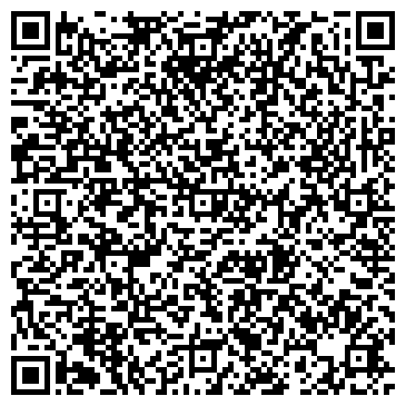QR-код с контактной информацией организации ЕИРЦ района Марфино.