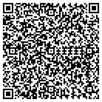 QR-код с контактной информацией организации Валекса