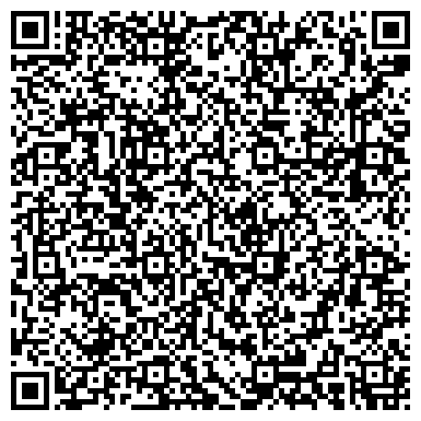 QR-код с контактной информацией организации ООО СибирьЛогистика