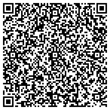 QR-код с контактной информацией организации ОАО Саратовхлеб