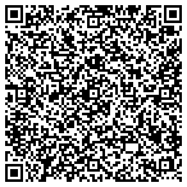 QR-код с контактной информацией организации ООО Восточно-Сибирская Сервисная компания