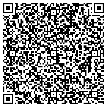 QR-код с контактной информацией организации Домашний кинотеатр