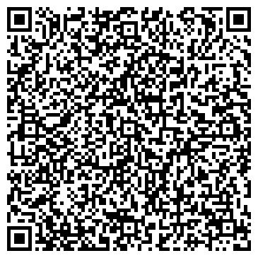 QR-код с контактной информацией организации Детская школа искусств №8 г. Ульяновска