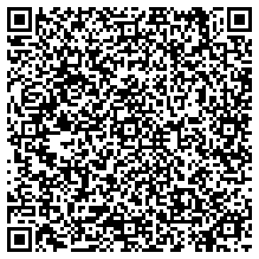 QR-код с контактной информацией организации Строй-комплектация 191