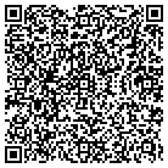 QR-код с контактной информацией организации № 7 ФИЛИАЛ ЦМСДБ