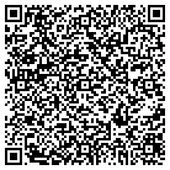 QR-код с контактной информацией организации Бабушкин пирог